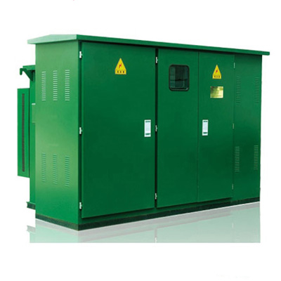 ZGS11-□智能型一体化变电站