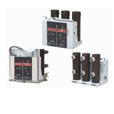 ZN63(VS1)-12系列户内高压交流真空断路器